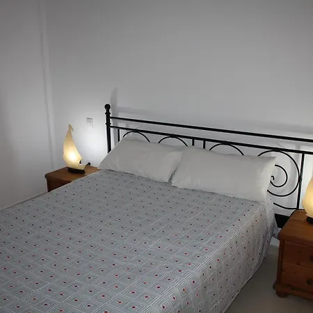Descansar Appartement