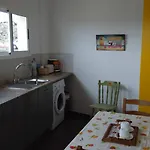 Descansar Apartamento Orzola